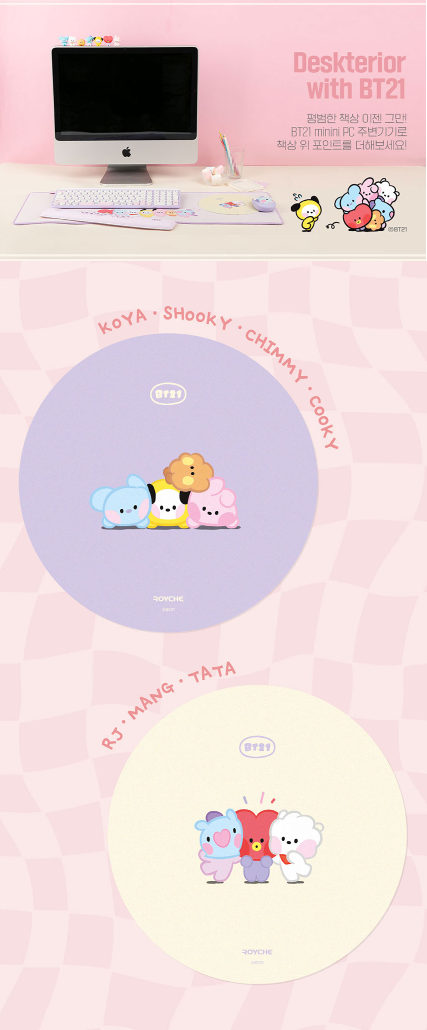 BTS x BT21 Minini Mouse Pad Kpop Omo