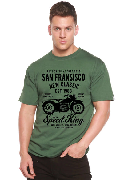 San Fransisco Spun Bamboo® Men's Bamboo Viscose/Organic Cotton Short Sleeve Graphic T-Shirt Spun Bamboo
