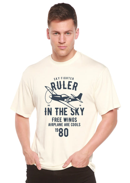Ruler In The Sky Spun Bamboo® Men's Bamboo Viscose/Organic Cotton Short Sleeve Graphic T-Shirt Spun Bamboo