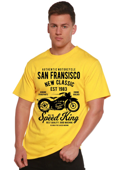 San Fransisco Spun Bamboo® Men's Bamboo Viscose/Organic Cotton Short Sleeve Graphic T-Shirt Spun Bamboo