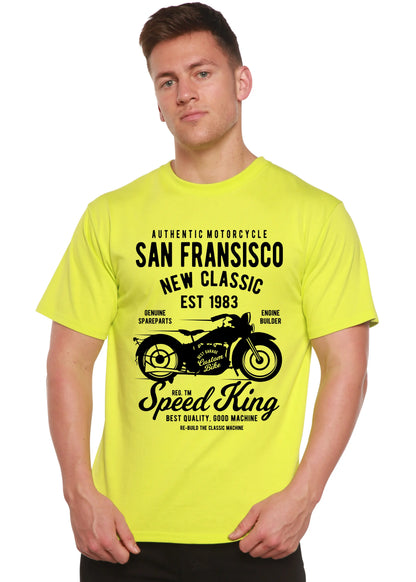 San Fransisco Spun Bamboo® Men's Bamboo Viscose/Organic Cotton Short Sleeve Graphic T-Shirt Spun Bamboo