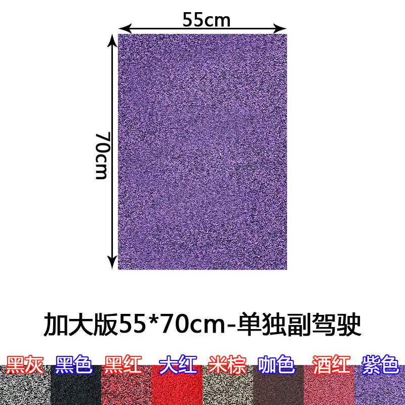 Universal One-Piece Waterproof Car Floor Mat Cut-to-Fit All-Season PVC FanzyMarket