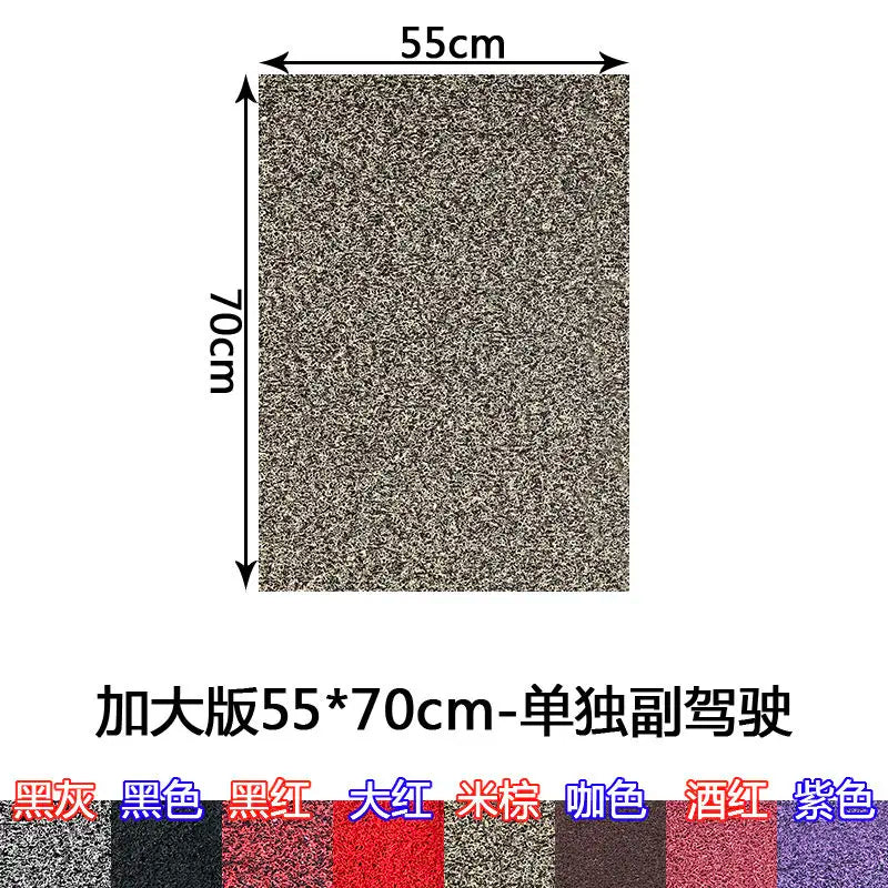 Universal One-Piece Waterproof Car Floor Mat Cut-to-Fit All-Season PVC FanzyMarket