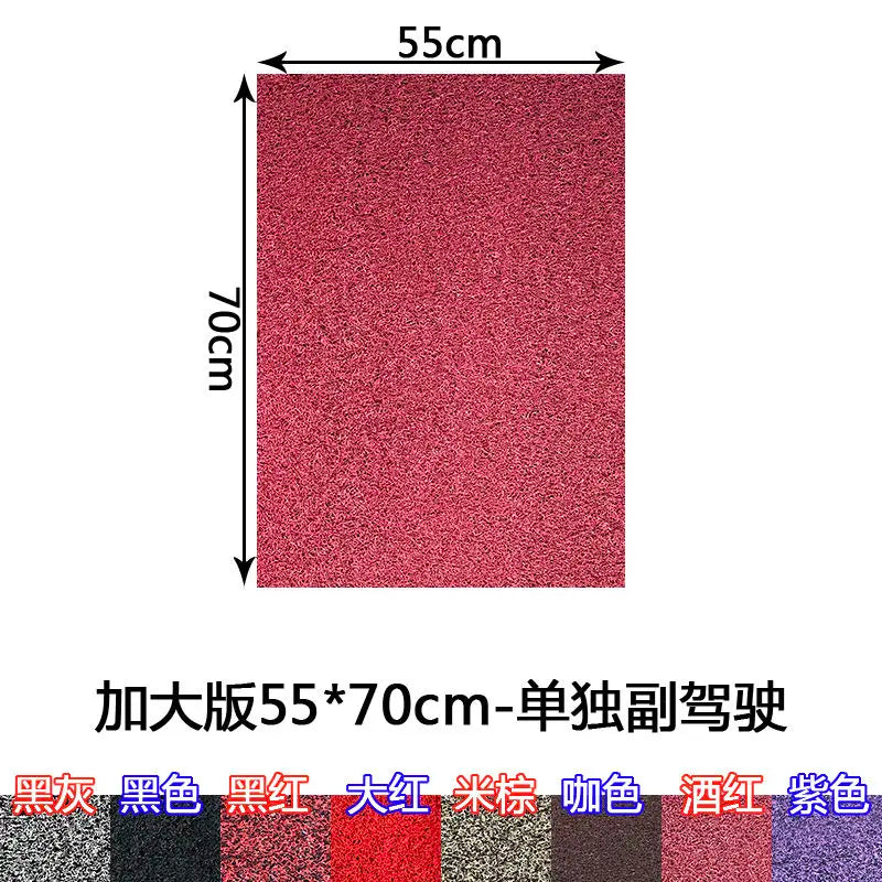 Universal One-Piece Waterproof Car Floor Mat Cut-to-Fit All-Season PVC FanzyMarket